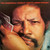 The Cannonball Adderley Quintet – Inside Straight (LP used US 1973 gatefold jacket VG+/VG+)