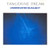 Tangerine Dream – Underwater Sunlight (LP used Canada 1986 VG+/VG+)