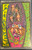Ramones - Acid Eaters (1994 Cassette NM/EX)