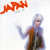 Japan – Quiet Life (LP used Canada 1979 in gatefold jacket VG+/VG+)