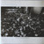 Pierre Henry – Apocalypse De Jean (3LP box set used France 1969 comes with 28 page booklet VG+/VG+)
