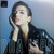 Dua Lipa - Dua Lipa (Black Vinyl - NM/EX)