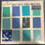 Tina Brooks - True Blue (2008 Sealed Music Matters 45 RPM on Blue Vinyl)