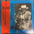 The Legend of Sleepy John Estes ?Japanesse Import with OBi and Insert EX/EX)