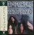 Deep Purple — Machine Head (Japan 1972, VG+/EX)
