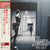 Eddie Higgins Trio – Haunted Heart (LP used Japan 2021 limited edition reissue on 180 gm vinyl from Venus Records NM-/NM-)
