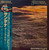 Santana - Moonflower (1977 Japan, 2XLP, Includes insert and OBI, NM/EX-) 