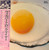 Wilbert Longmire - Sunny Side Up (1978 Japan, Includes OBI & Insert, NM/EX-)