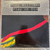 Tony Williams - Play or Die (2022 US Reissue - Sealed)