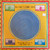 Talking Heads - Speaking In Tongues (1983 Canada, w/ original inner, EX+/NM-)