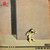 Bushido - Voices / Time And Time Again (VG+/VG+) (UK, 1985, 12” Single)
