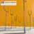 Muse — Origin Of Symmetry (Reissue, Sealed)