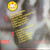 The Clash – Combat Rock  (VG+/VG+) (Canadian Pressing, With insert)