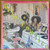 The Meters – Rejuvenation (LP used Jamaica 1974 VG-/VG+)