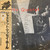 The Quintet - Jazz At Massey Hall (1976 Japan, W/ Obi and Insert, NM/VG+) 