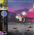 Stevie Wonder — In Square Circle (NM/NM-) (Japan, 1985)