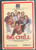 The Big Chill (1983 SEALED 8mm Video Tape Digital Sound)