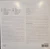 The Advancement – The Advancement (LP used Europe 2022 unofficial reissue release NM-/NM-)