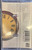 Oasis - Be Here Now (CASSETTE) (1997, CAN)
