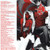 The White Stripes – Aside From That And Besides This: The White Stripes Greatest Hits  (3LPs used US 2020 Third Man Records vault package #46 on red, white and white with red and black splatter vinyl, fridge magnets, photos...in shipping box)