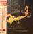 Eddie Higgins Quintet - It's Magic (2021 Japan, Limited Edition, Reissue, 180g, Includes OBI & Insert, NM/NM) 