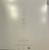 Kalthoum - Ibrahim Maalouf (NM-/EX+) (2016, France, 2xLP)
