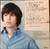 Thurston Moore – Psychic Hearts (2LPs used US 2006 reissue NM-/VG+)