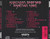 Anderson Bruford Wakeman Howe – Anderson Bruford Wakeman Howe (CD used US 1989 VG+/VG+)