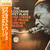 The John Coltrane Quartet - The John Coltrane Quartet Plays (1982 Japan, Reissue, Gatefold, Includes OBI & Insert, NM/NM)