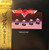 Aerosmith - "Rocks"  (1976 Japan, Includes OBI & Insert, Bent corner, NM/VG)