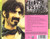 Frank Zappa – Burnt Weeny Sandwich (CD used US 1995 remastered reissue NM-/NM-)