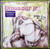Dinosaur Jr. - You're Living All Over Me (2011 US, Reissue, SEALED)