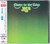 Yes – Close To The Edge (CD NEW SEALED Japan 2016 remastered reissue)