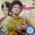 Lou Donaldson – Say It Loud!  (LP NEW SEALED Worldwide 2025 reissue on 180 vinyl in gatefold jacket from Blue Note)