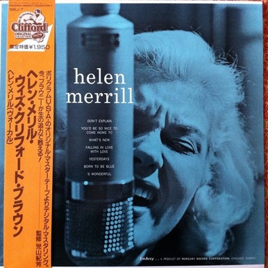 Helen Merrill - Helen Merrill (1983 Reissue) - The Record Centre