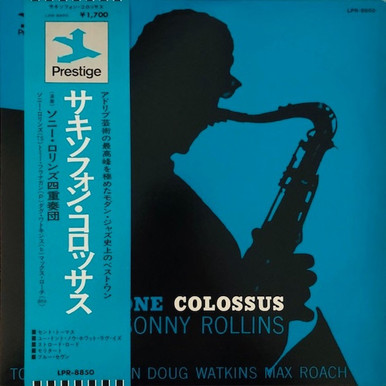 Sonny Rollins - Saxophone Colossus (Japanese Import EX/EX) - The