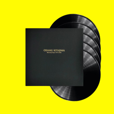 Osamu Kitajima - The Early Years (5LP Boxset) - The Record Centre