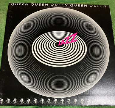 クイーン QUEEN SACD 【JAZZ ジャズ】 Queen-Jazz-album-cover.jpg