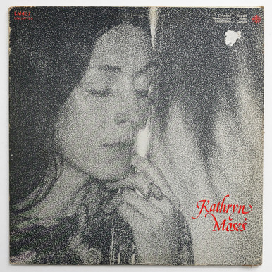 Kathryn Moses - Kathryn Moses ムジカ掲載 Kathryn Moses - S/T (VG+ / VG)