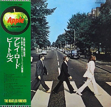 The Beatles - Abbey Road (1973 Japanese Reissue - NM/VG+) - The