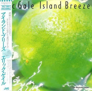 Eric Gale – Island Breeze (LP used Japan 1983 NM-/VG+)