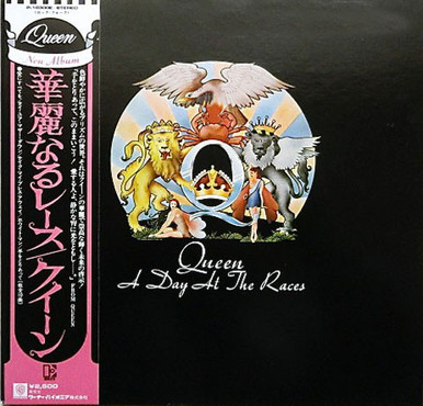 Queen - A Day At The Races (Japan)