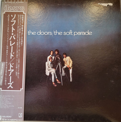 The Doors – The Soft Parade (LP used Japan 1978 reissue in