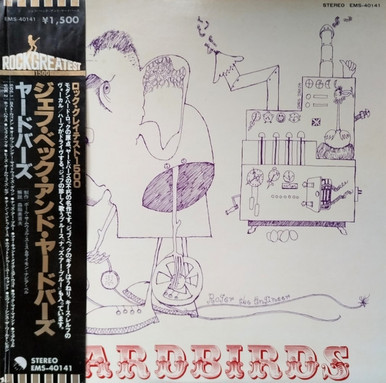 The Yardbirds — Yardbirds (Japan 1979 Reissue, EX/EX) - The Record