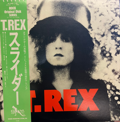 T. Rex - The Slider (EX/EX) (Japan, 1983) - With Insert & Obi