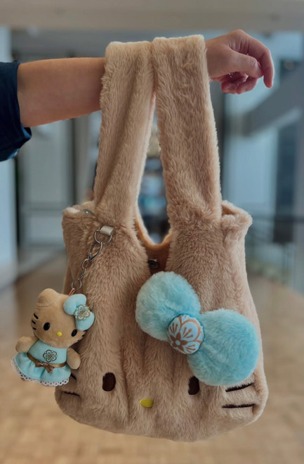 Hello Kitty Boa Bag.
