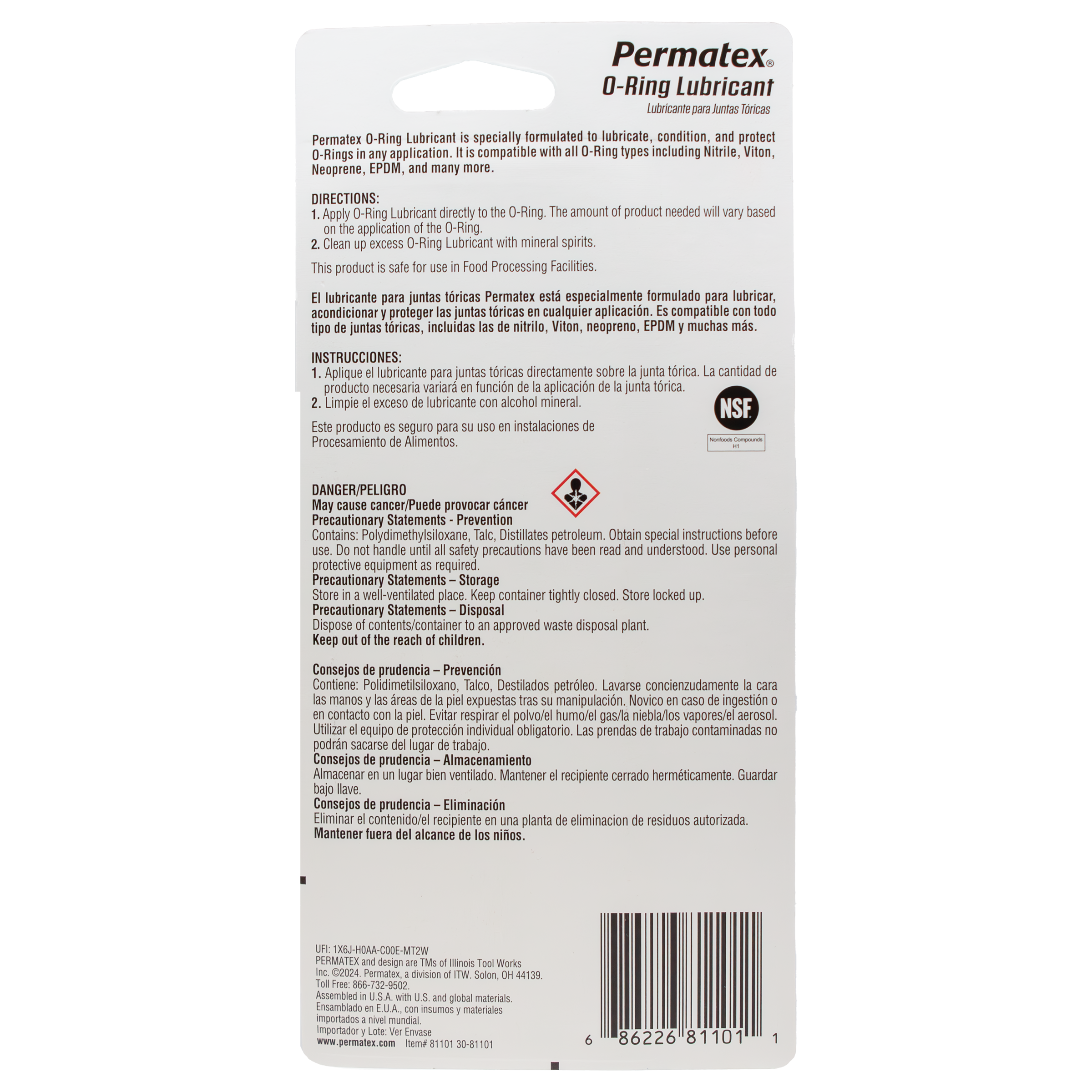 Permatex 81101 Permatex O-Ring Lubricant- 1oz Tube (81101)