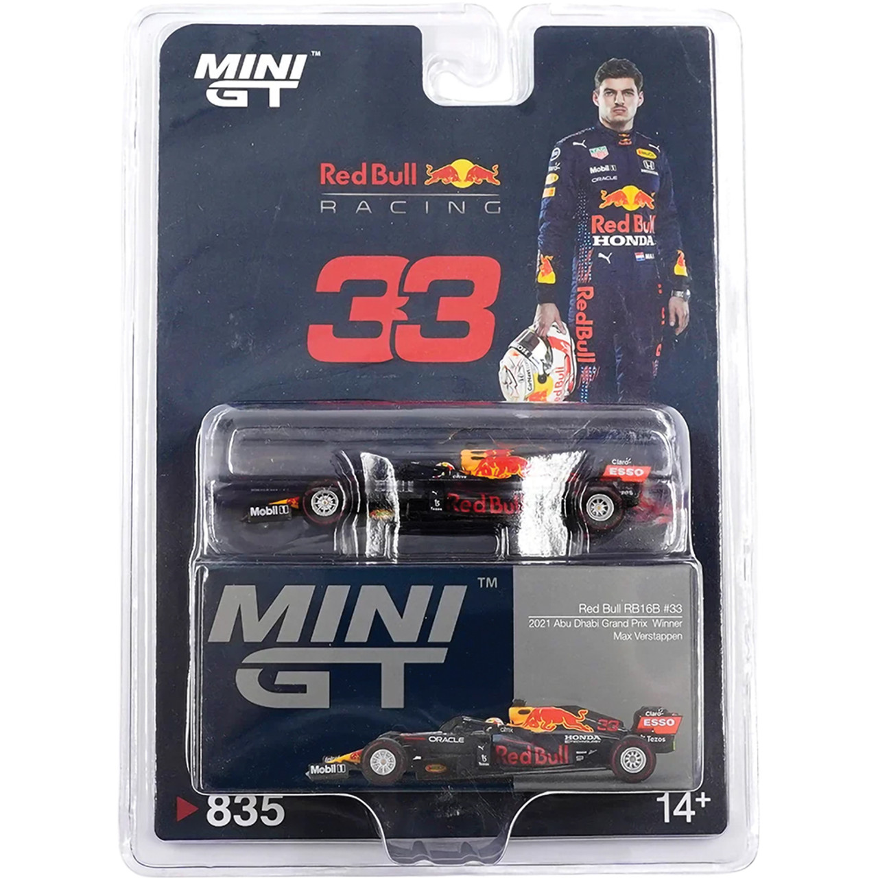F1 GRAND PRIX SET (3台) F1 GRAND PRIX SET (3台)