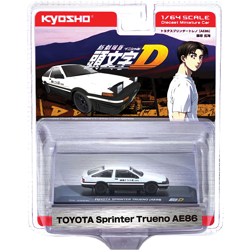Toyota Corolla Trueno Sprinter AE86 White Diecast Model Car