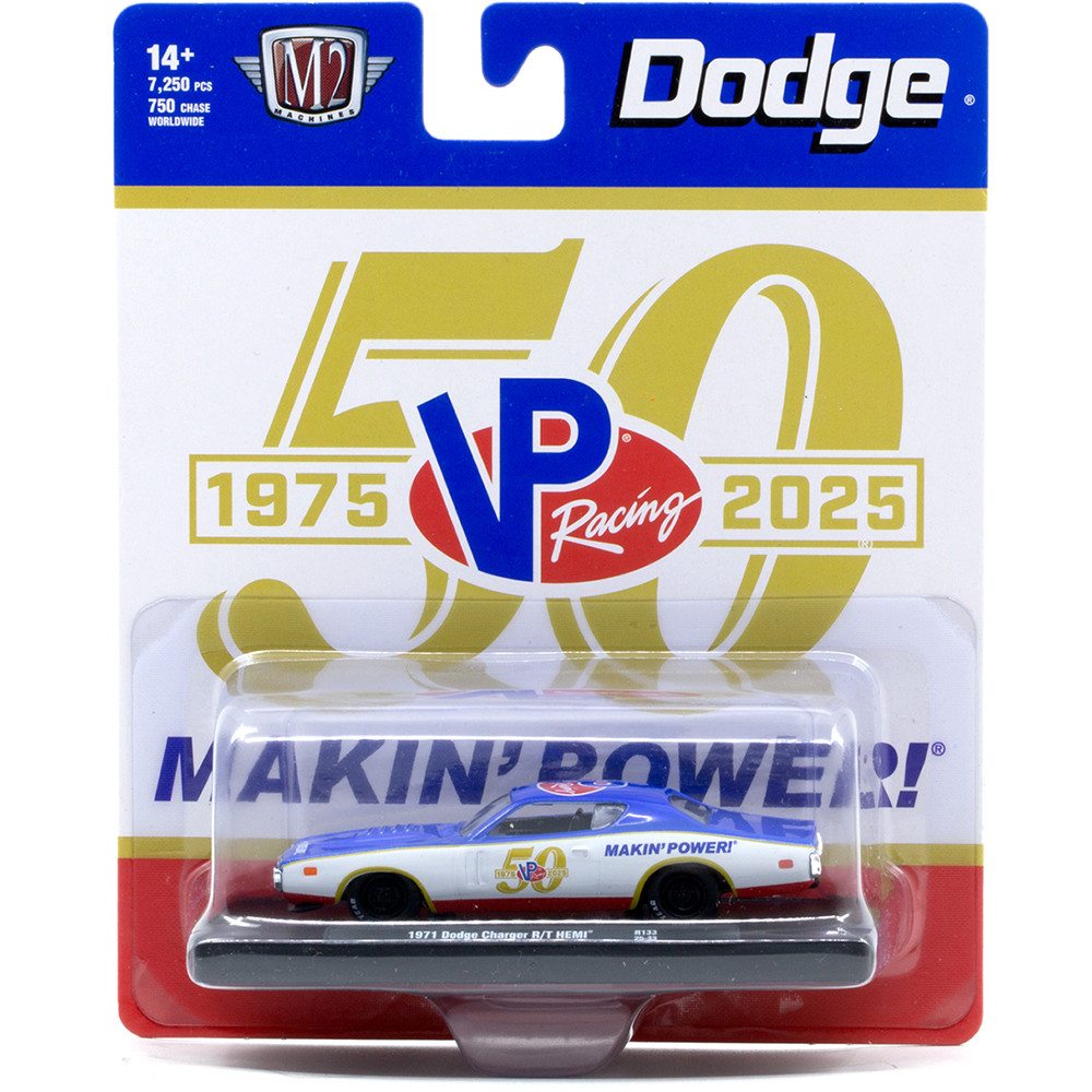 1971 Dodge Charger R/T HEM 50th Anniversary | M2 Machines
